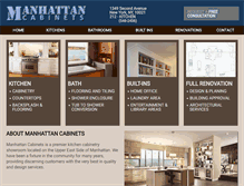 Tablet Screenshot of manhattancabinets.com